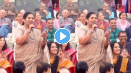 funny ukhana video