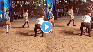 old couple love relationship