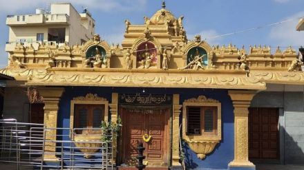 Hasanamba Temple in Karnataka