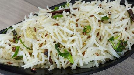 Jeera Rice