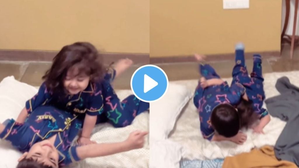 a child playing with his sister and enjoying fun video a child playing with his sister and enjoying fun video