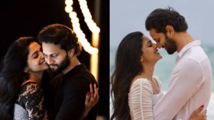 pooja sawant announces engagement