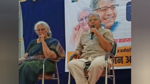 praksh ambedkar