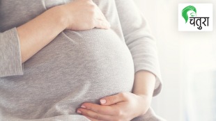 high career aspirations young women want child not ready bear burden childbirth