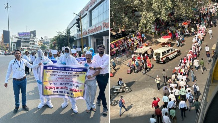 officers-employees protested government Demand making contract employees permanent National Health Mission nagpur