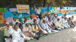 इपीएफ निवृत्ती वेतनधारकांचे आंदोलन