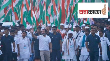 congress soon will start bharat jodo yatra second phase rahul gandhi will lead