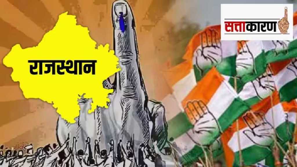 rajasthan election