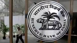 Bomb Threat Emails to RBI HDFC ICICI in Mumbai Marathi News