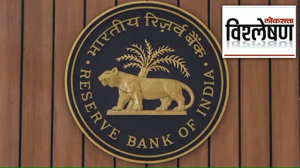 rbi tightens lending norms
