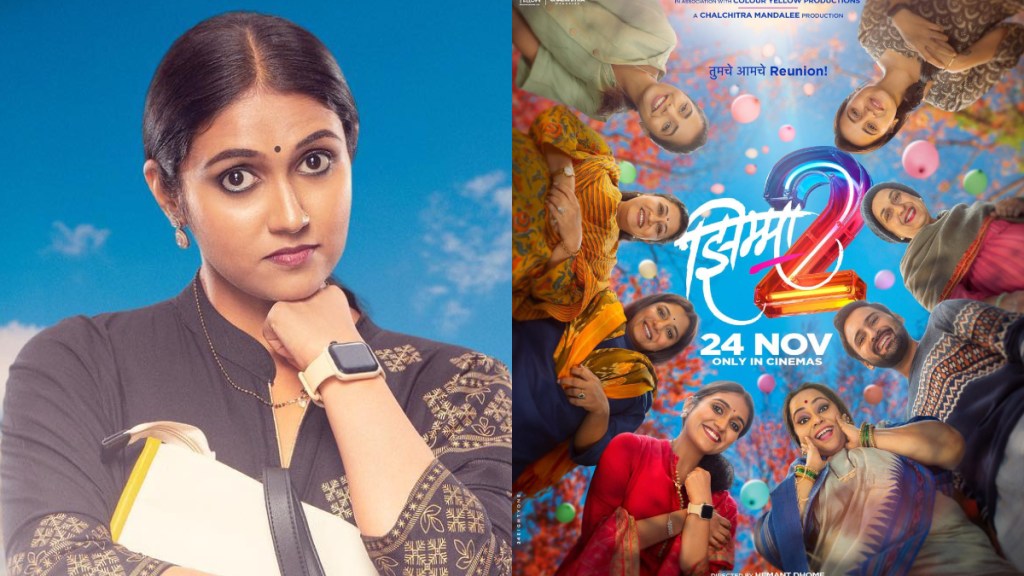 rinku rajguru jhimma 2