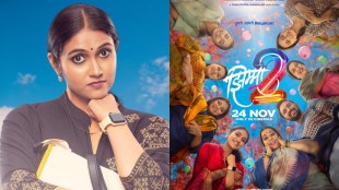 rinku rajguru jhimma 2