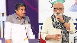 rohit pawar chhagan bhujbal