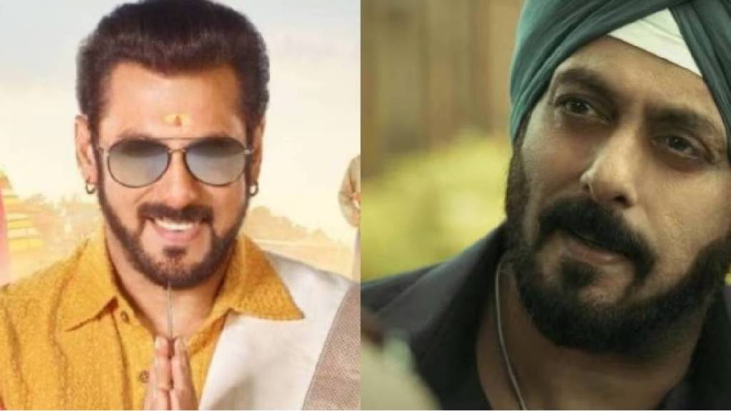 salman-khan-failure