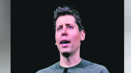 openeye the maker of chatgpt fired ceo sam altman on friday amy 95 openeye the maker of chatgpt fired ceo sam altman on friday amy 95