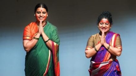 sangeet devbabhali drama