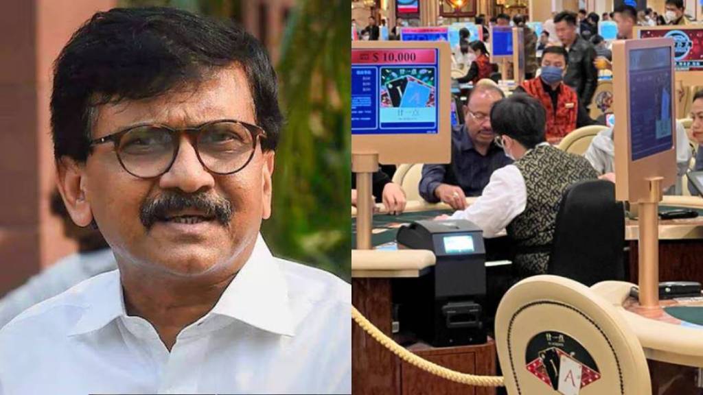 sanjay raut chadrashekhar bawankule sanjay raut chadrashekhar bawankule