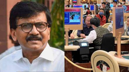 sanjay raut chadrashekhar bawankule