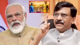 sanjay raut narendra Modi