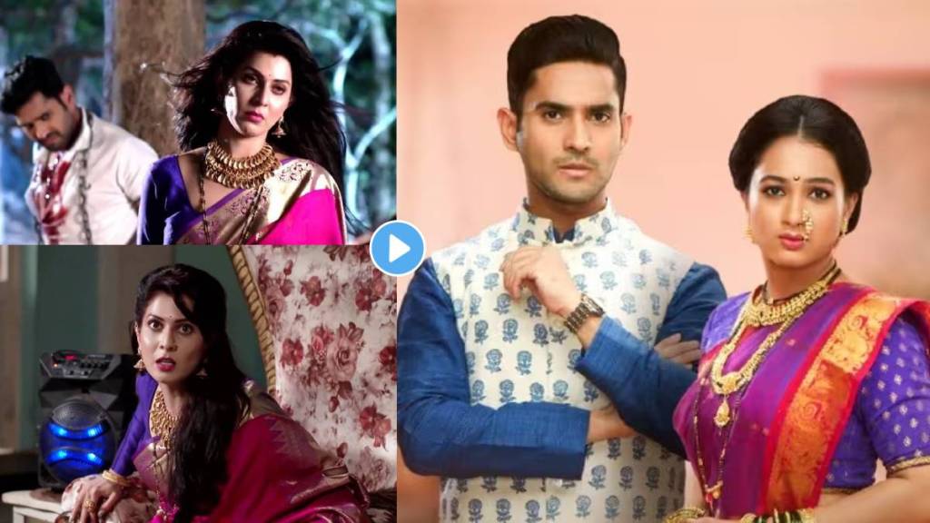 star pravah sukh mhanje nakki kay asta serial trolled by netizens