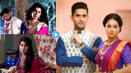 star pravah sukh mhanje nakki kay asta serial trolled by netizens
