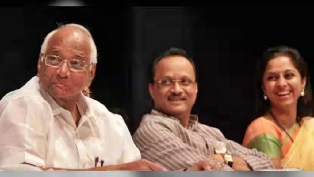 sharad-pawar-ajit-pawar-supriya-sule