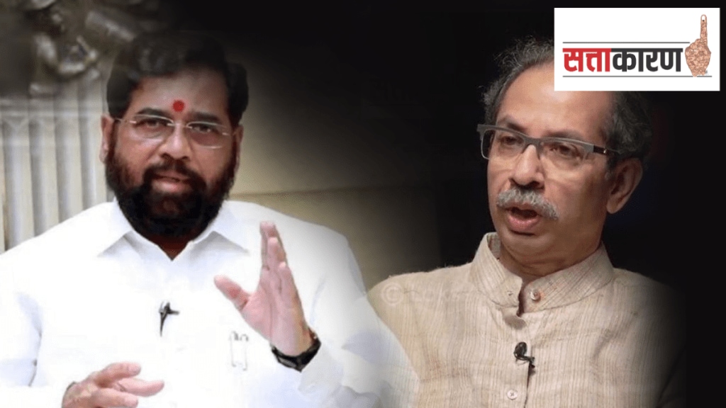 Supporters of MP Shrikant Shinde, won branch Shankar Mandir area, thackeray group movement held CM Shinde's stronghold, Saturday Supporters of MP Shrikant Shinde, won branch Shankar Mandir area, thackeray group movement held CM Shinde's stronghold, Saturday