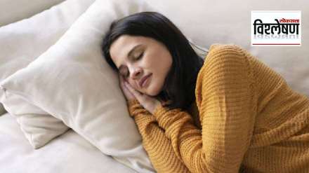sleep