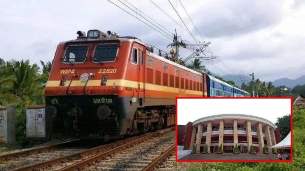 special train will run for the winter session special train will run for the winter session