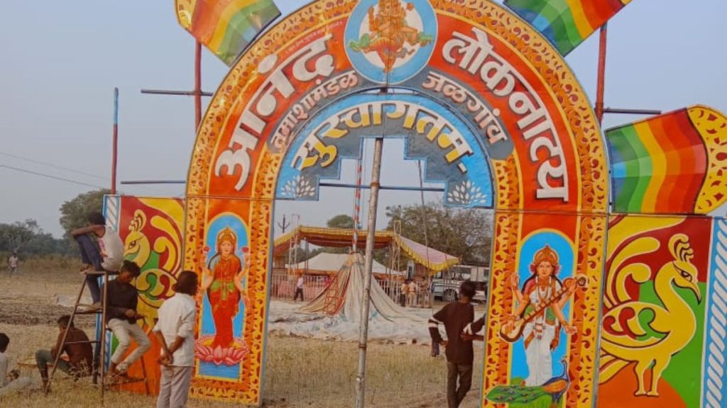 case has been registered against the owner of the tamasha mandal