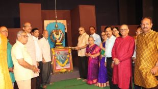 theatre day celebration in Sangli-Miraj