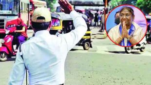 traffic changes in Nagpur due to Presidents visit