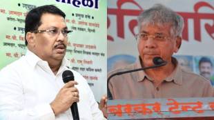 vijay waddetiwar prakash ambedkar