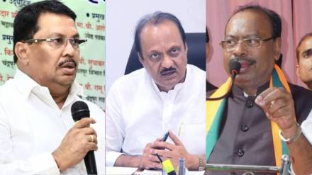 vijay wadettiwar ajit pawar bawankule