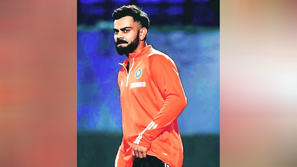 india vs Netherlands match