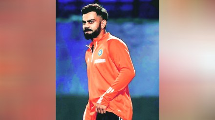 india vs Netherlands match