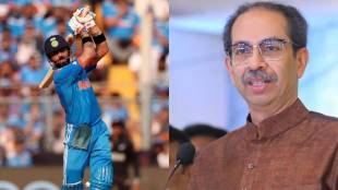 virat kohli uddhav thackeray
