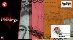 cracking cyprus confidential