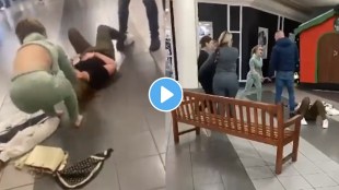women fight