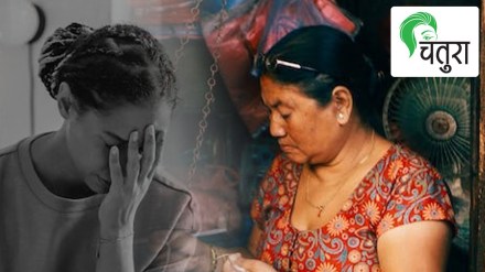 Stuck post-fifty frustration, women home maker, menopause responsibility Stuck post-fifty frustration, women home maker, menopause responsibility