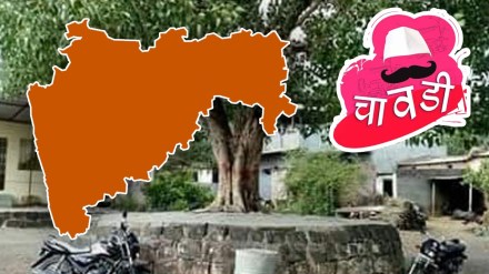 chavadi, gossips, political updates, maharashtra, lok sabha, assembly, elections