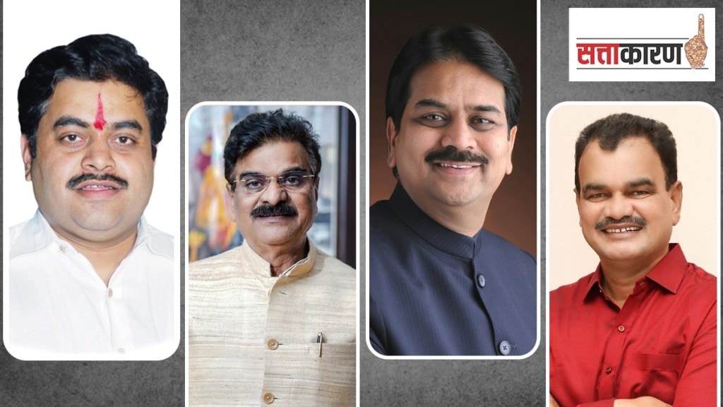 pune district, vijay shivtare, harshwardhan patil, sanajy jagtap, datta bharane, MLA pune district, vijay shivtare, harshwardhan patil, sanajy jagtap, datta bharane, MLA