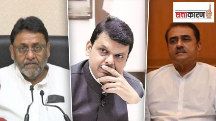marathi news, devendra fadnavis, bjp, praful patel, iqbal mirchi, bjp, ncp