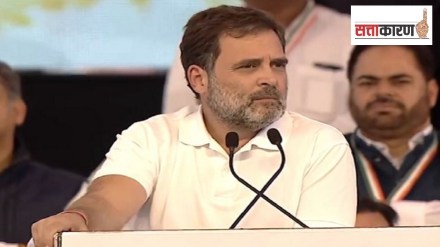 Congress foundation day Nagpur