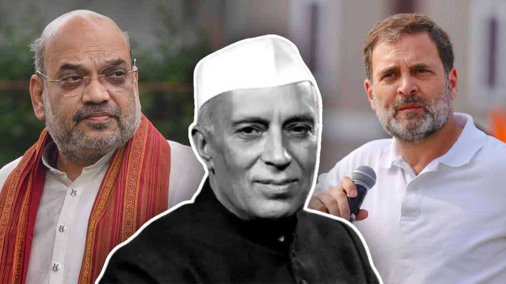 What Rahul Gandhi Said About Amit shah?