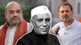 What Rahul Gandhi Said About Amit shah?