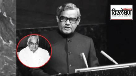 ATAL; BIHARI VAJPAYEE ATAL; BIHARI VAJPAYEE