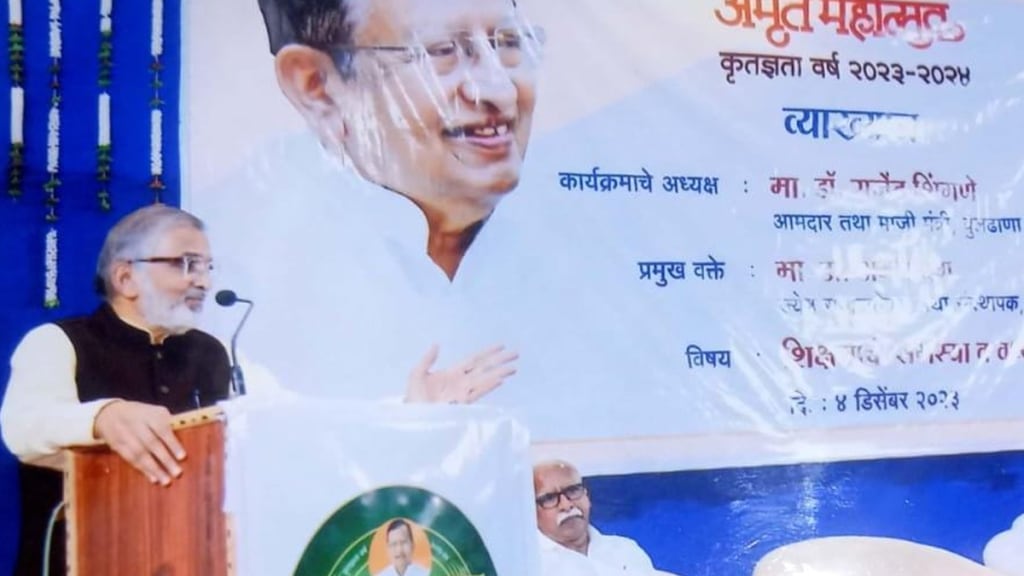 Dr. Abhay Bang Wardha education system answer fierce competition education sector