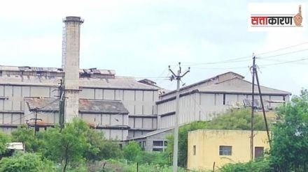 future of Karmala sugar factory hangs in the balance due to political conflict future of Karmala sugar factory hangs in the balance due to political conflict