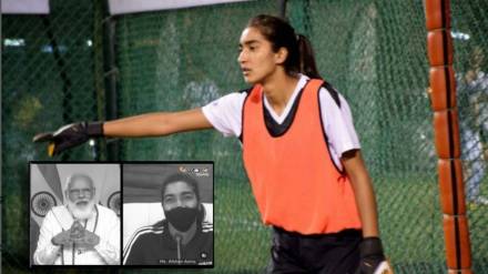 Afshan Ashiq Afshan Ashiq